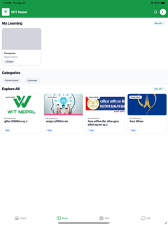 WIT Nepal screenshot 11