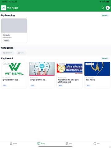 App screenshot