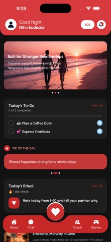 Amendss screenshot