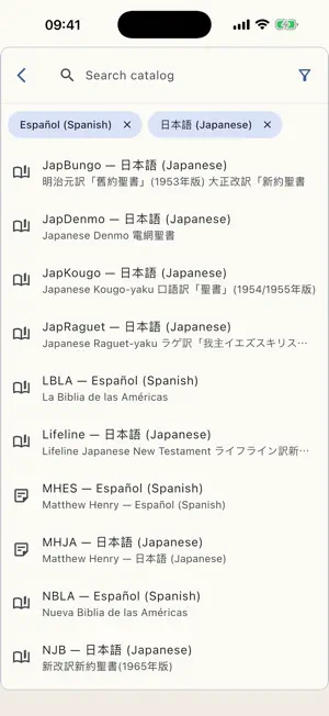 Tap Bible screenshot 4