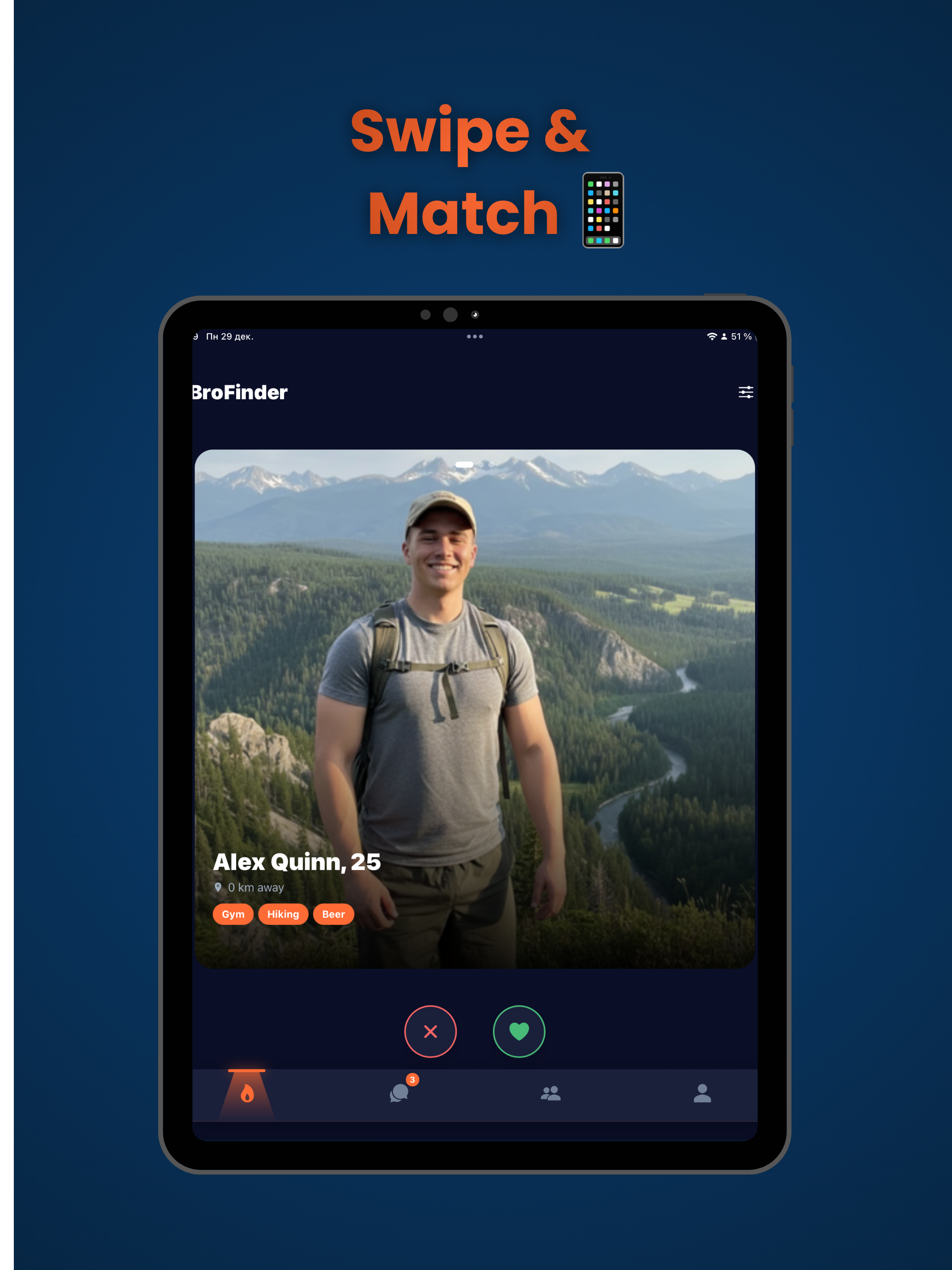 BroFinder screenshot 9