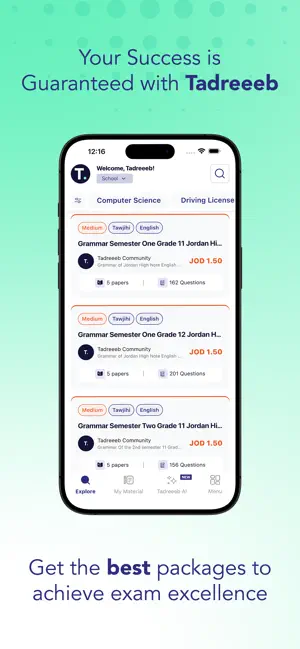 Tadreeeb screenshot 2