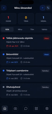 Cormexo Screenshot 6 of 9