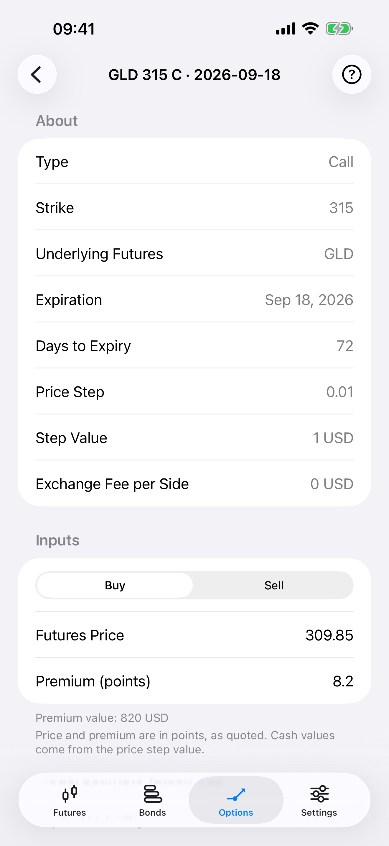 TraderSuite: risk-management screenshot 7