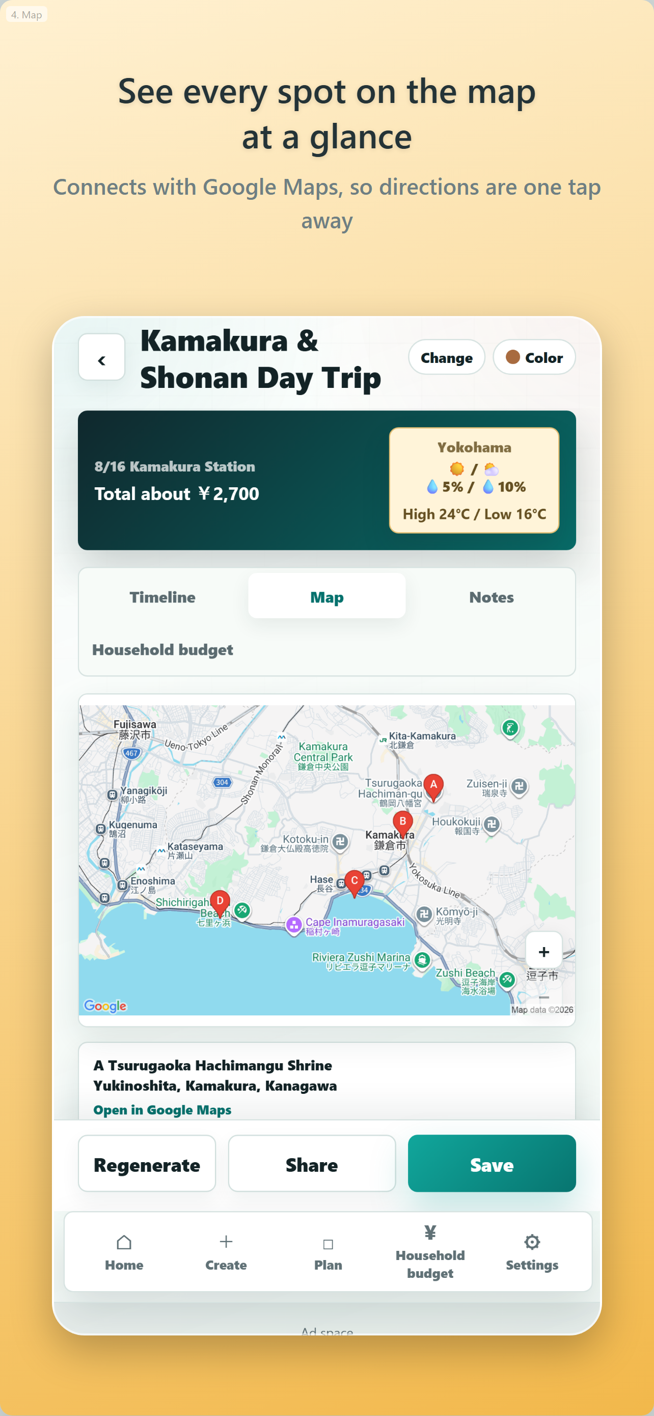 Odekake Note - Plans & Budget screenshot 6