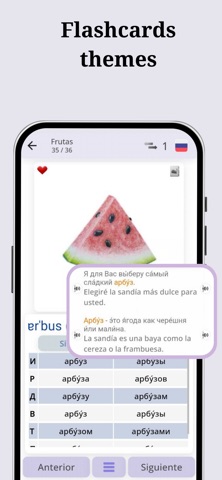 Nextlingua Screenshot 2 of 8