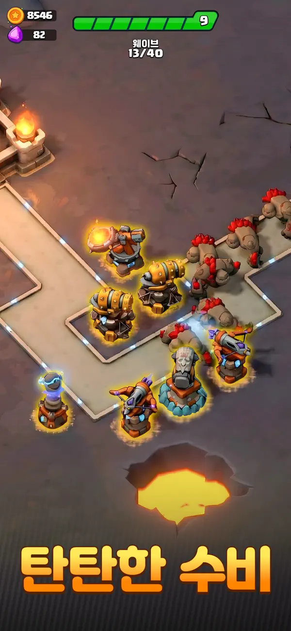 Arcane Arena: Tower Defense TD iOS Mod IPA screenshot 4 - iOS game interface