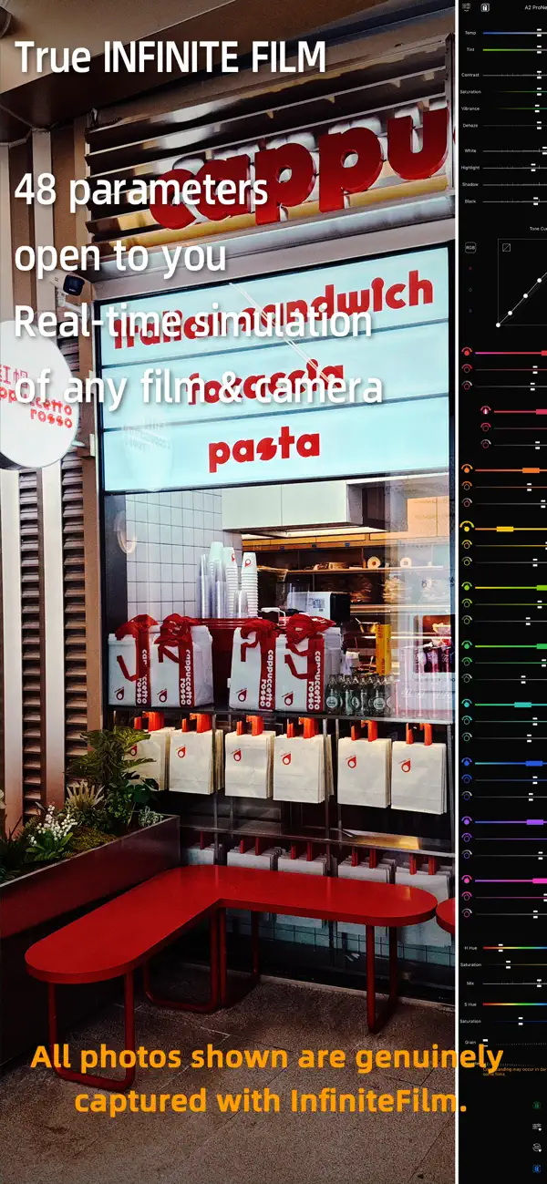 #1. InfiniteFilm for StreetPhoto (iOS) 由: 欣 李