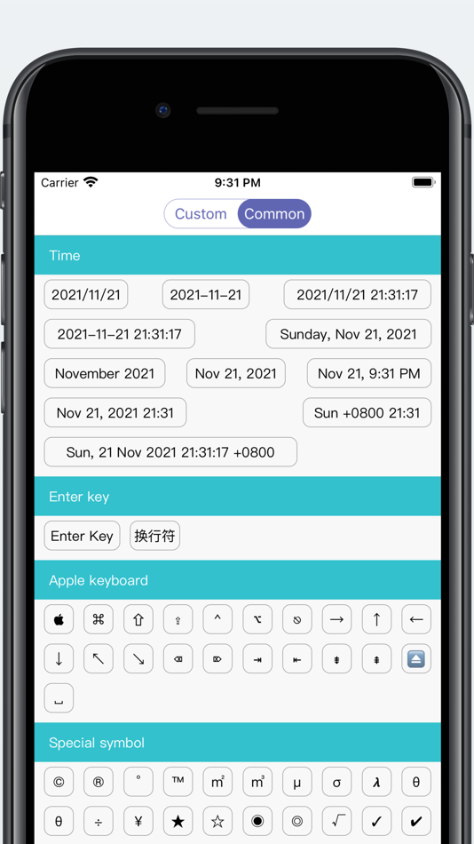 #2. Copyboard-quickly enter tool (iOS) 来自: Xiushan Fan