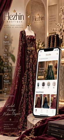 Hezhin Screenshot 1 of 5
