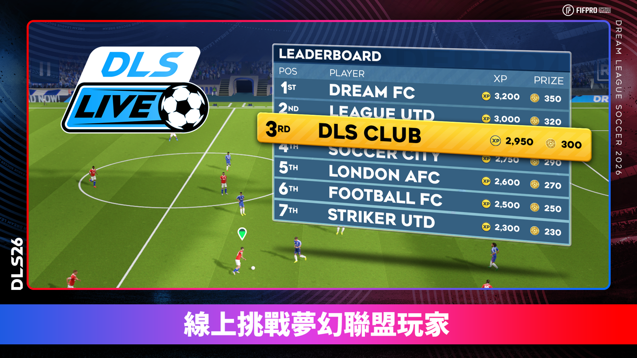 Dream League Soccer 2026 iOS Mod IPA screenshot 5 - iOS game interface