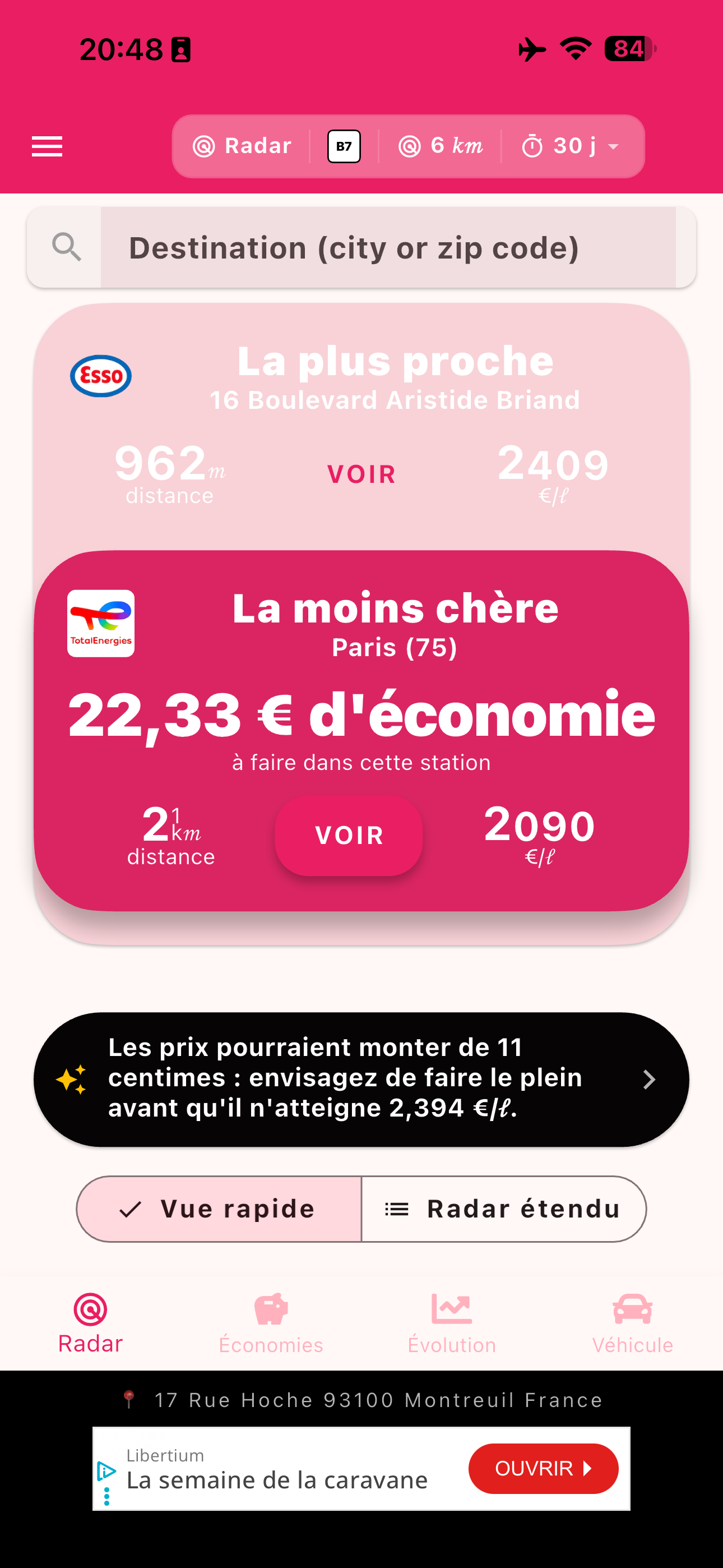 Gas Discount screenshot 4