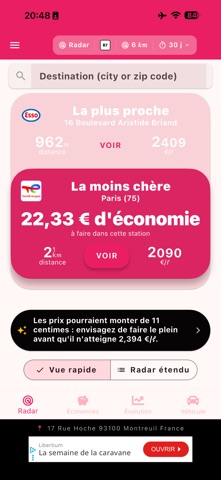 Gas Discount screenshot