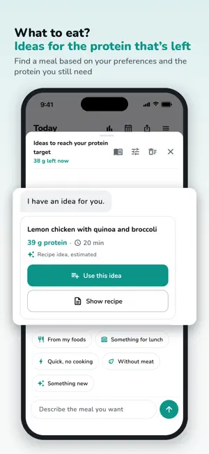 Protio: Protein Intake Tracker screenshot 3