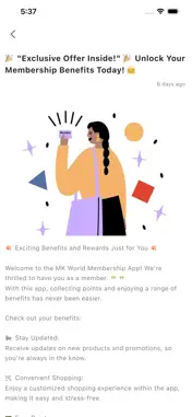 MK World Smart Home screenshot 2