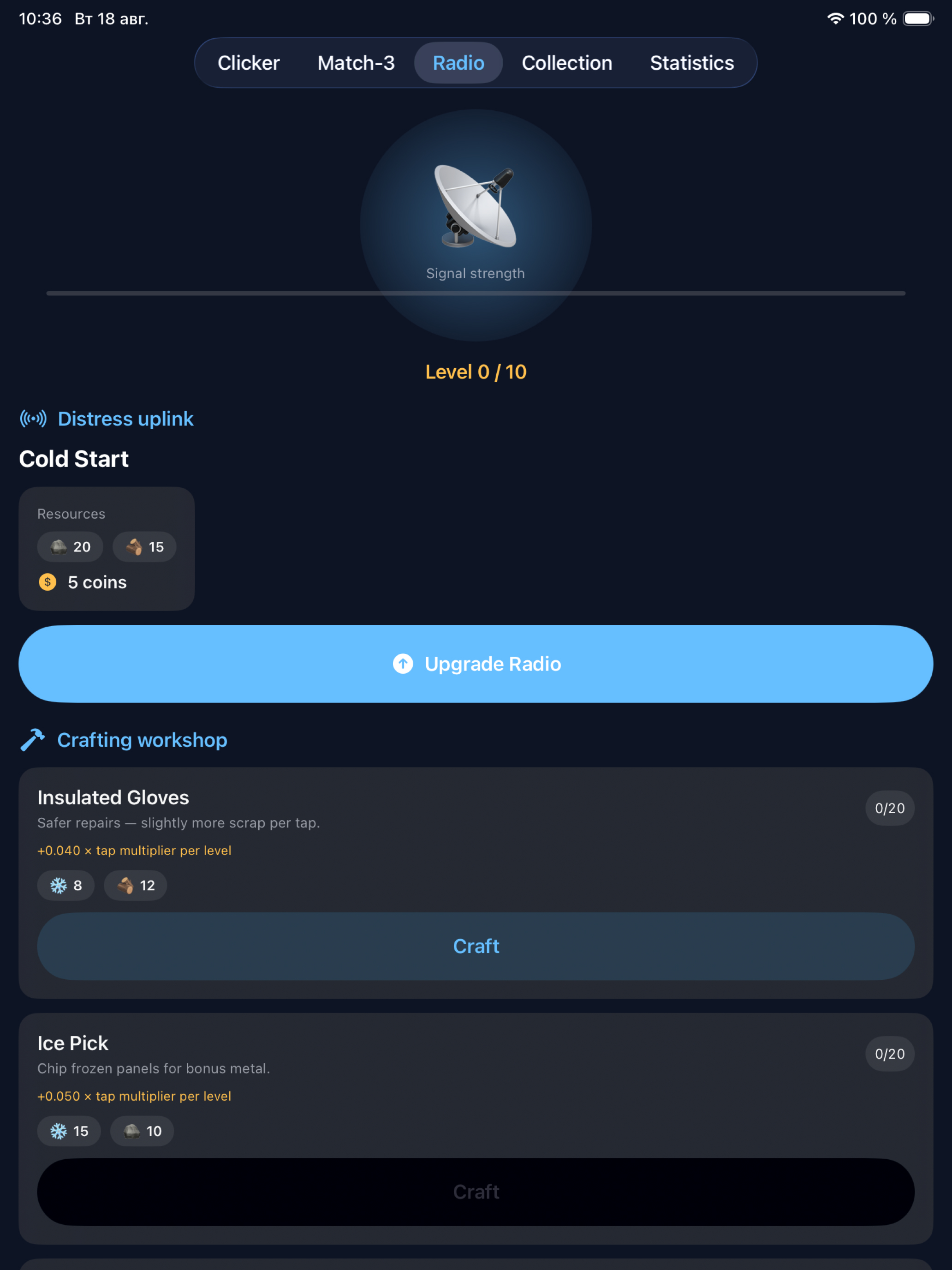 Polar Signal Survival screenshot 9