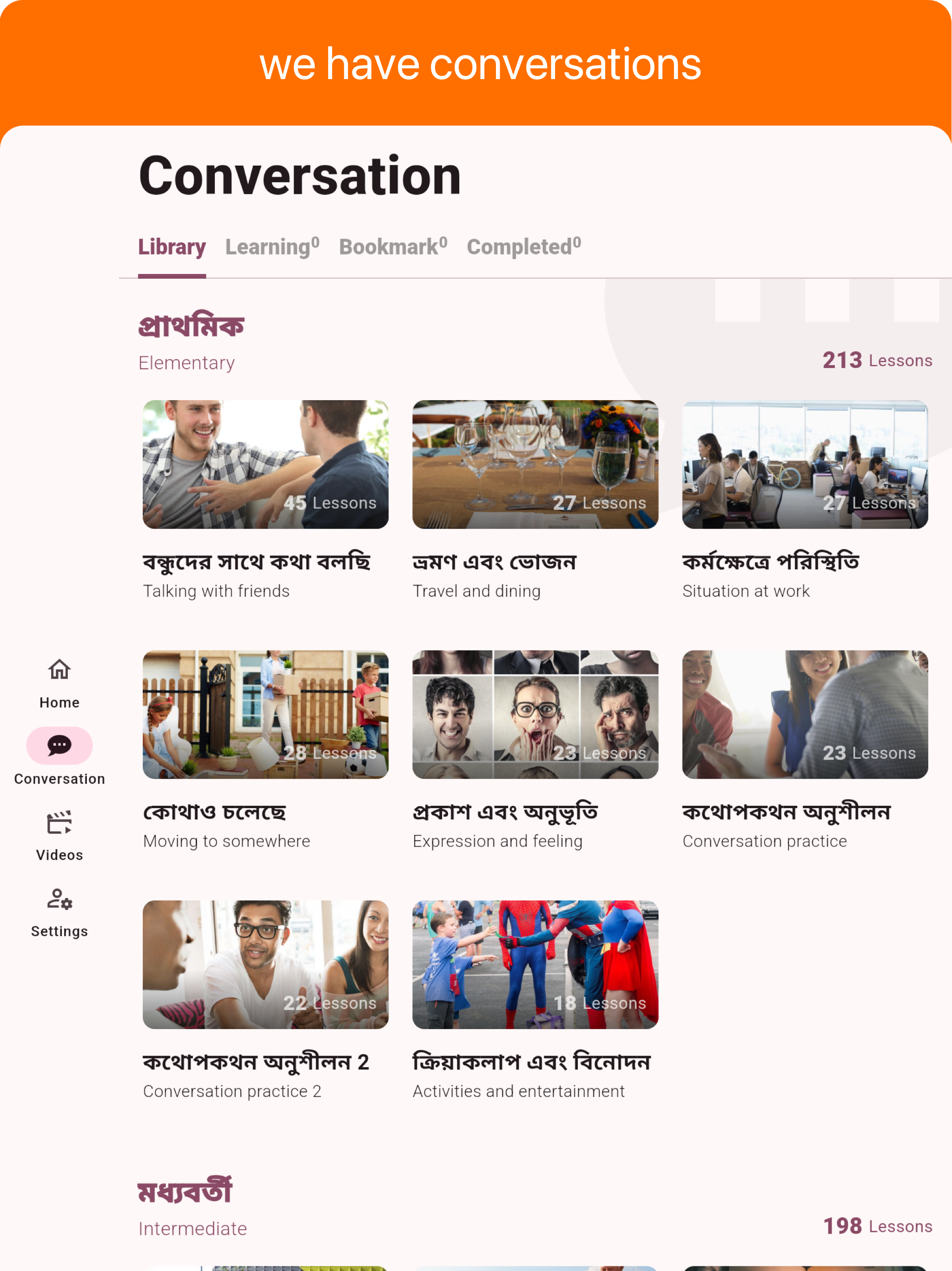 Bengali - Listening Speaking