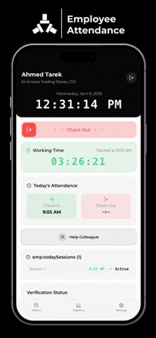 Triple The App Screenshot 3 of 5