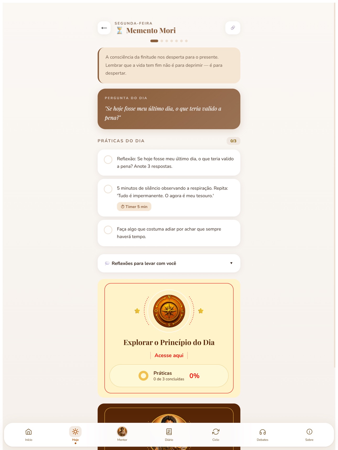 Screenshot 7 of Megafic