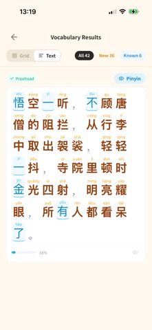 Hanzi Reader: Read Chinese Screenshot 3 of 10