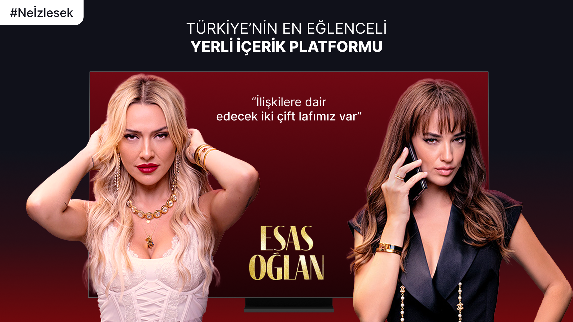 GAİN