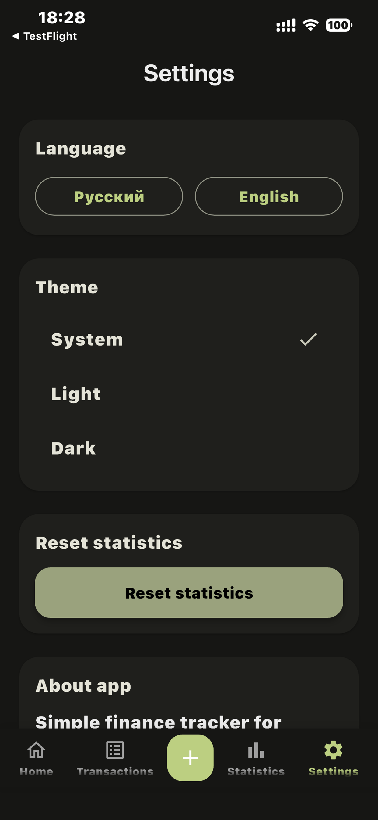 Manage'u'Money screenshot 3
