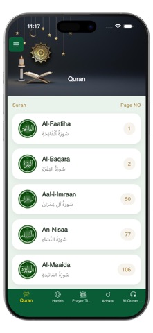 Quran Offline قرآن بدون انترنت iPhone screenshot