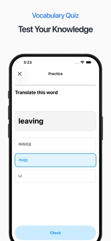 Chagok: Learn Any Language Screenshot 5 of 7