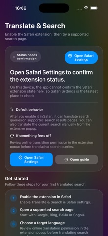 Translate & Search Screenshot 1 of 1