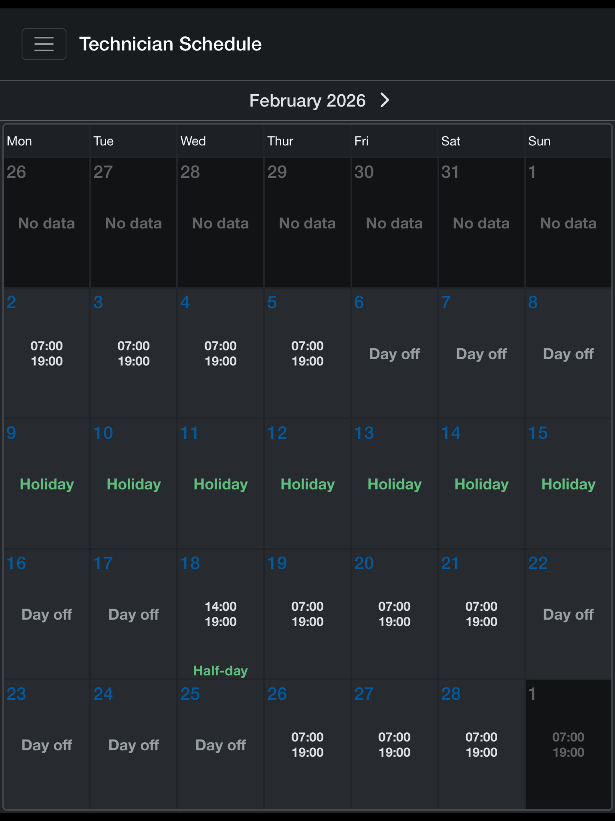 RFM Lio screenshot 14