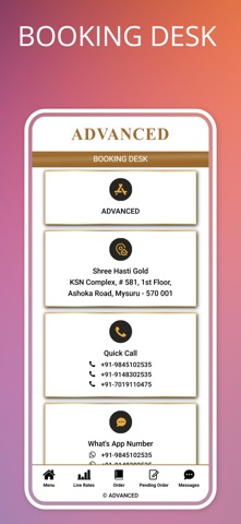Shree Hasti Gold Screenshot 7 of 9
