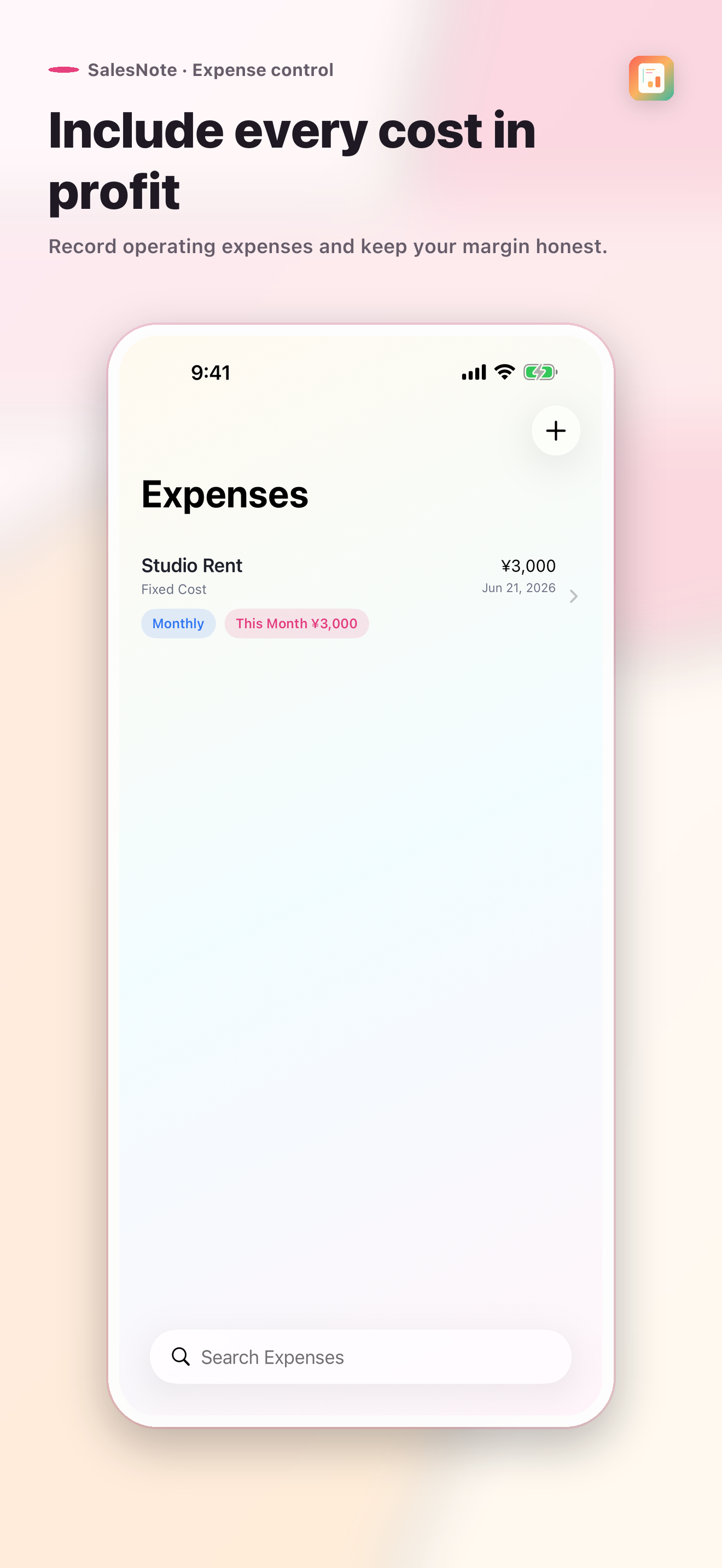 Sales Note - Track Sales screenshot 5