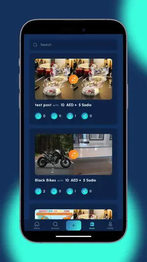 Laqtaat screenshot 4