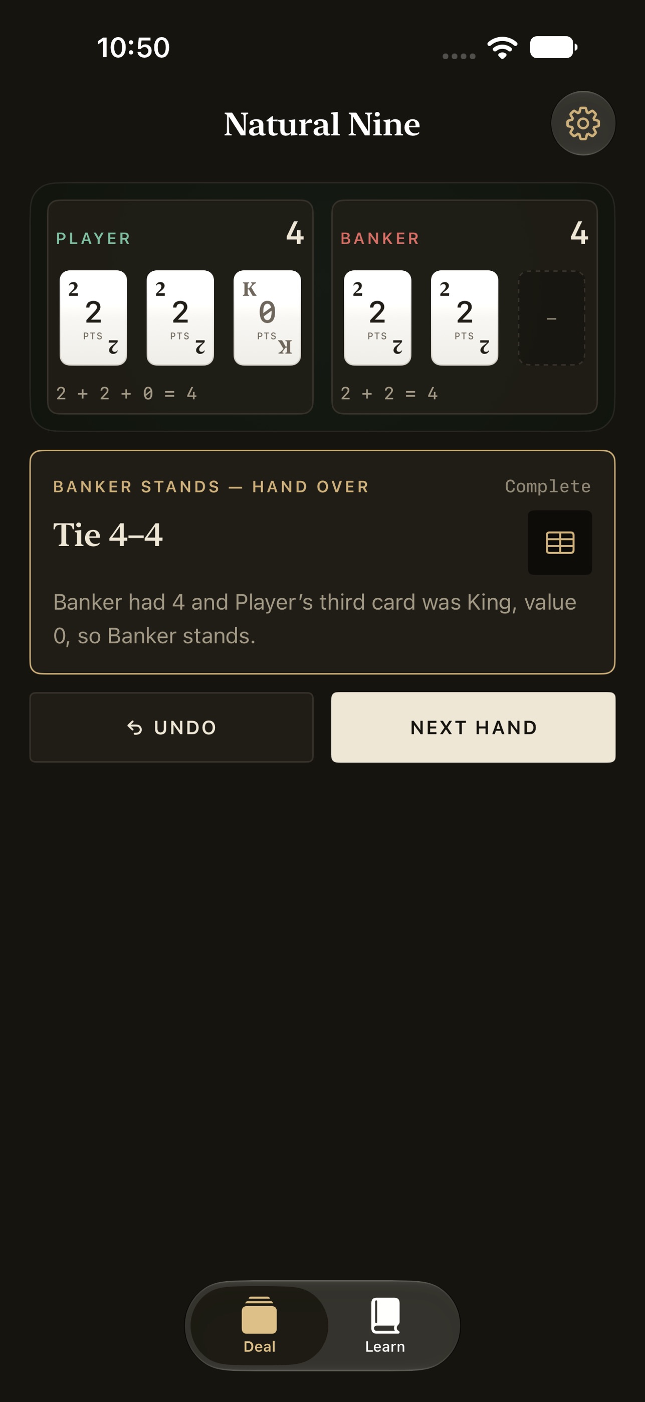 Screenshot 5 of Natural Nine: Baccarat Trainer