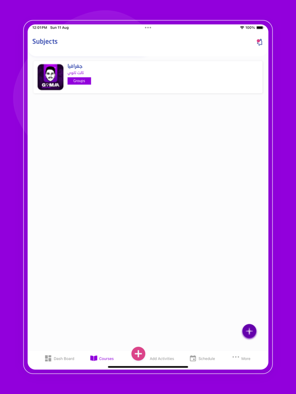 Screenshot #6 pour Caesar-GomaaElsayed-Dashboard
