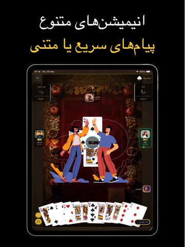 oHash Screenshot 8