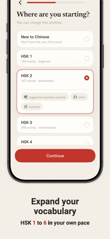 Unlock Chinese iPhone screenshot