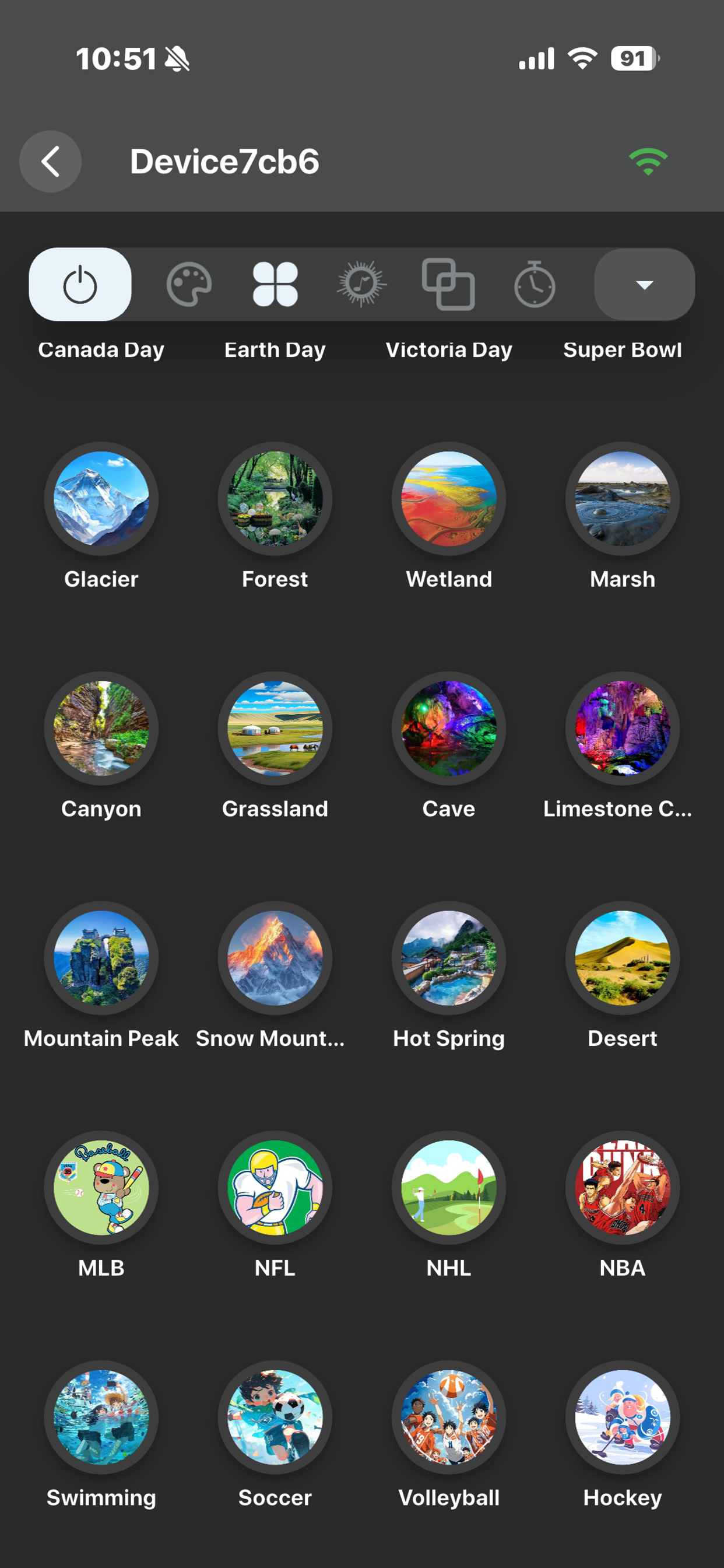 GJQ screenshot 4