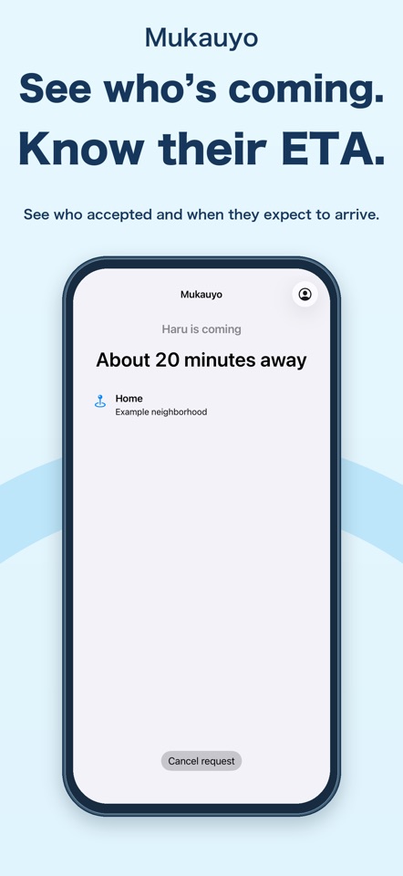 Mukauyo screenshot 3