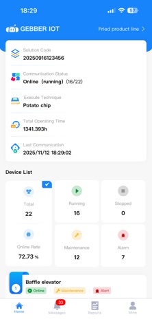 GEBBER screenshot