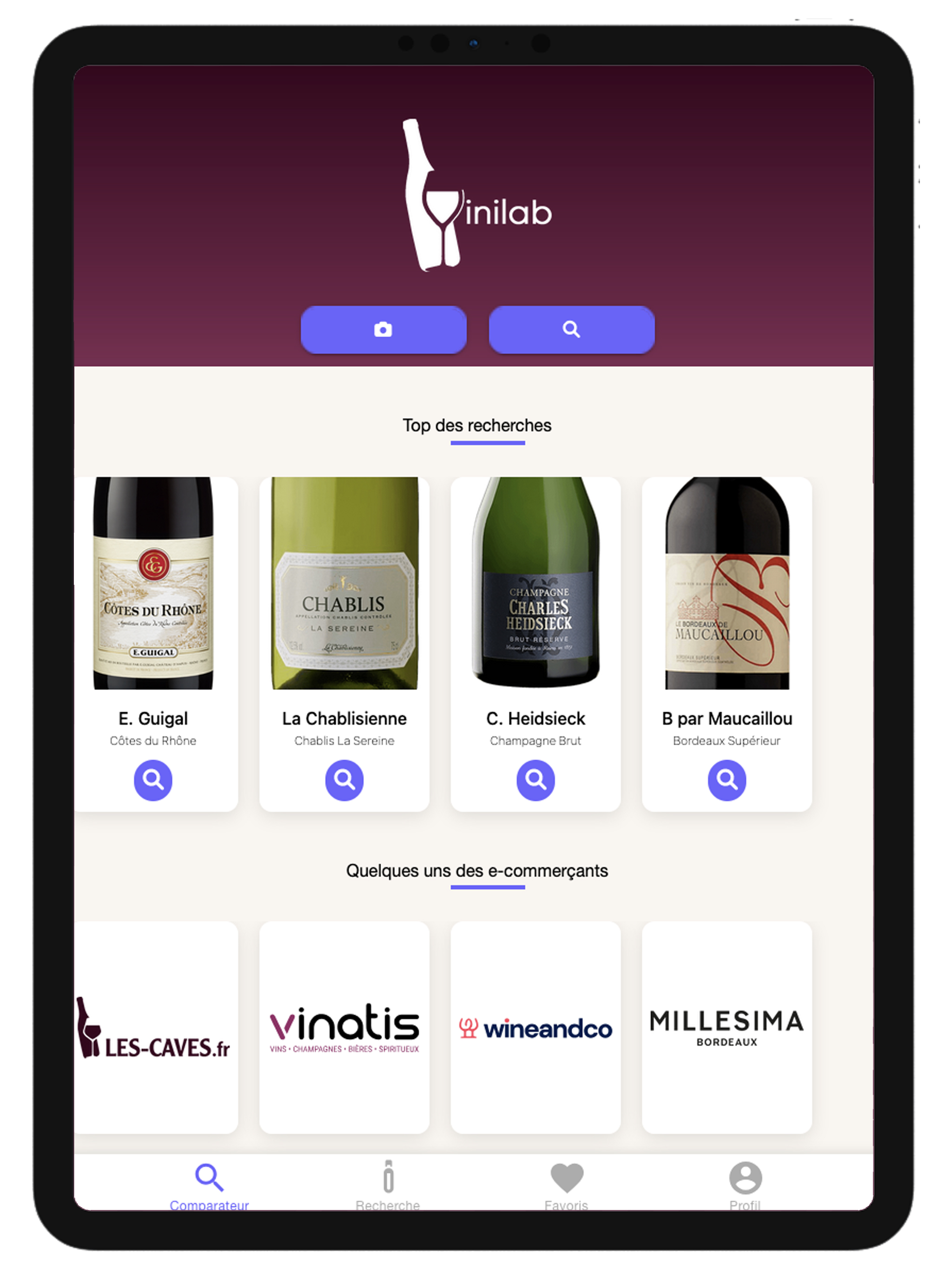 Vinilab screenshot 6