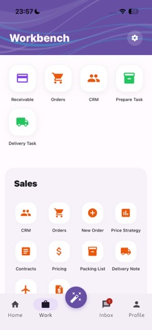 Linktrade Custom screenshot