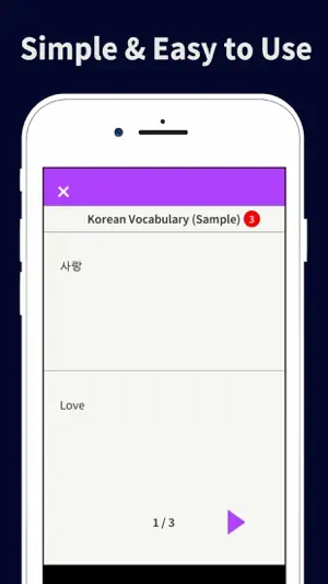 Flash Cards Maker: Study Notes screenshot 2