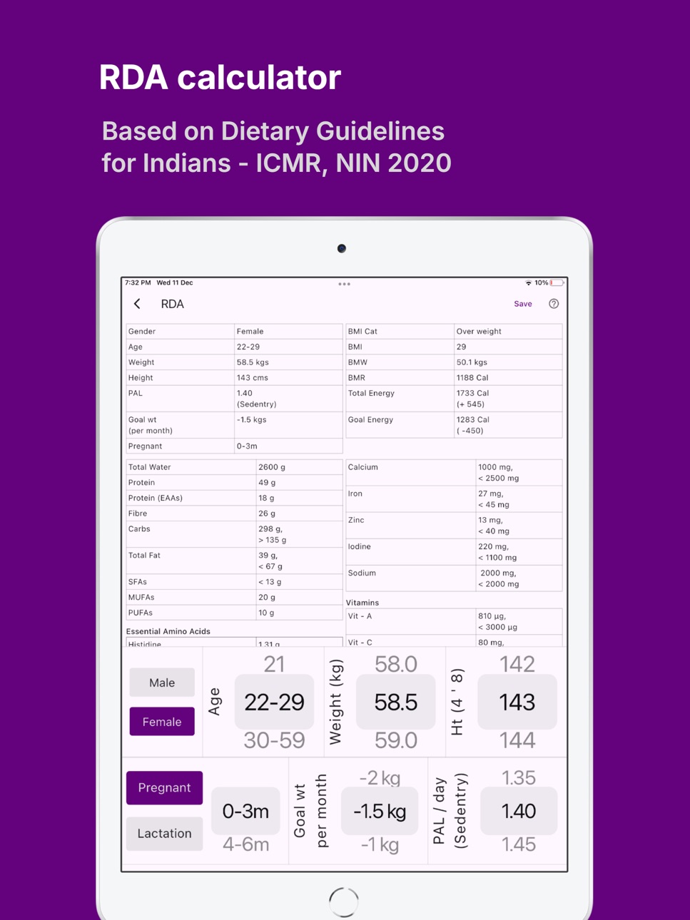 iPad screenshot