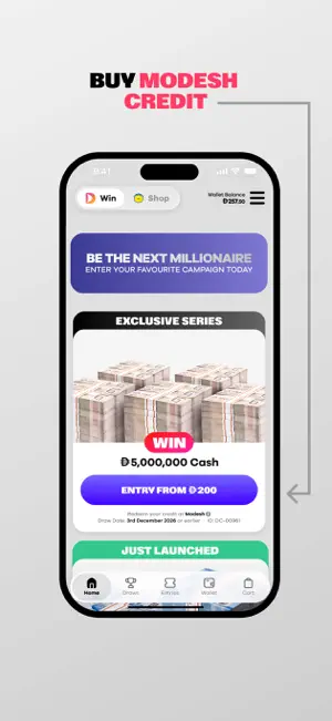 Dream Dubai screenshot 2