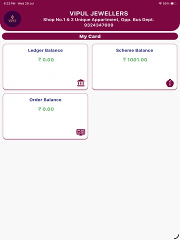 Vipul Jewellers iPad screenshot