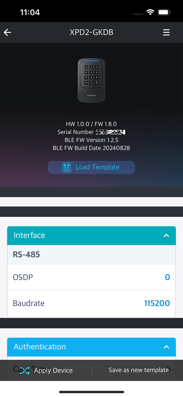 Suprema Device Manager screenshot 5