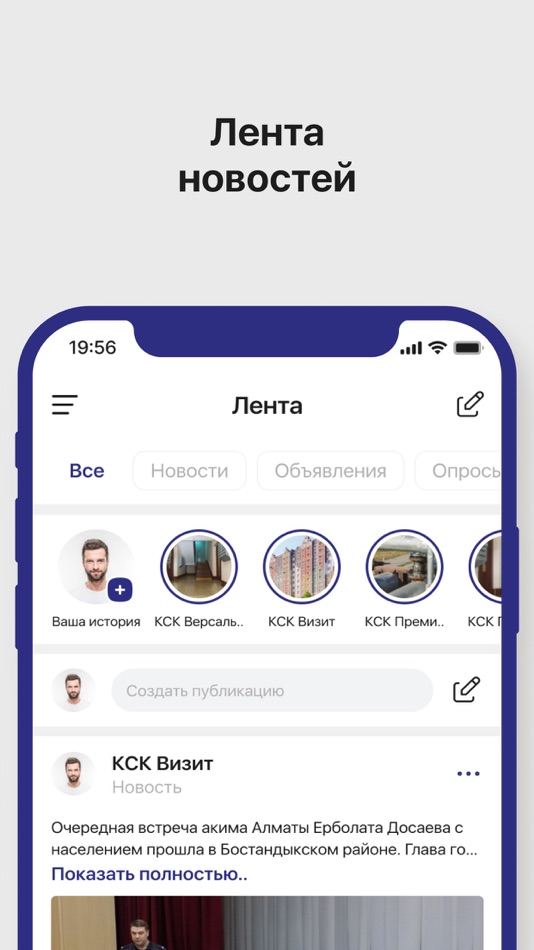 #3. Sensata Club (iOS) 由: Sensata Service