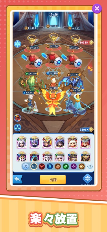 マジックカード：同色点つなぎ screenshot 5