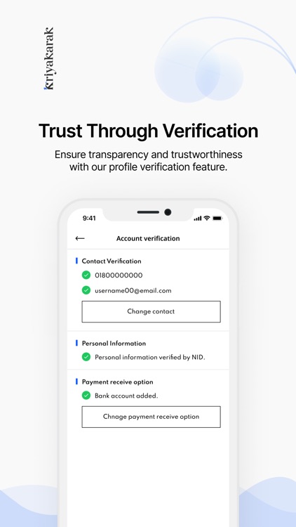 KriyaKarak screenshot-6